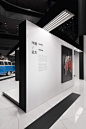 Shanghai Auto Museum - Art in Motion by COORDINATION ASIA