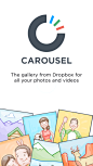 Carousel by Dropbox