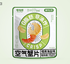 小小哥斯拉采集到食品首页/详情/海报