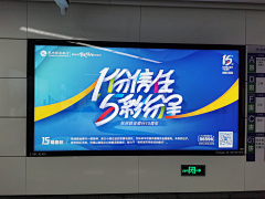 苏荷0821采集到Marketing ads