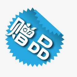 41b871fdcba8d719e0a50f61750629b271aa2b13280b-TIS9zT