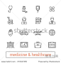 Medicine thin line icons: medical services, ambulance, health care tools, diagnostic equipment, pharmacology, reanimation, outpatient treatment. Vector elements for web, mobile, applications, prints.-医疗保健,符号/标志-海洛创意(HelloRF)-Shutterstock中国独家合作伙伴-正版图片在线交易平