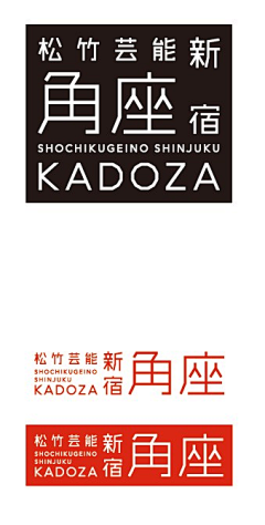 山山夆采集到字体设计