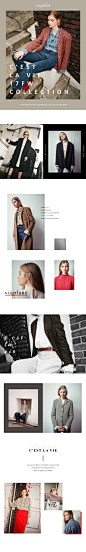 VIA PLAIN 17FW COLLECTION : `C`EST LA VIE`<br/>우리의 인생사를 아날로그적인 감성으로 표현한 컬렉션<br/>