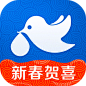 菜鸟裹裹 2016新春版 #App# #icon# #图标# #Logo# #扁平# 采集@GrayKam