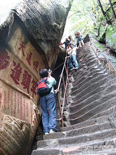 Liulai1101采集到多图:丹霞山（图8幅）, 