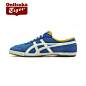 Onitsuka Tiger 鬼塚虎运动休闲鞋 板鞋 RETRO ROCKET D325N 