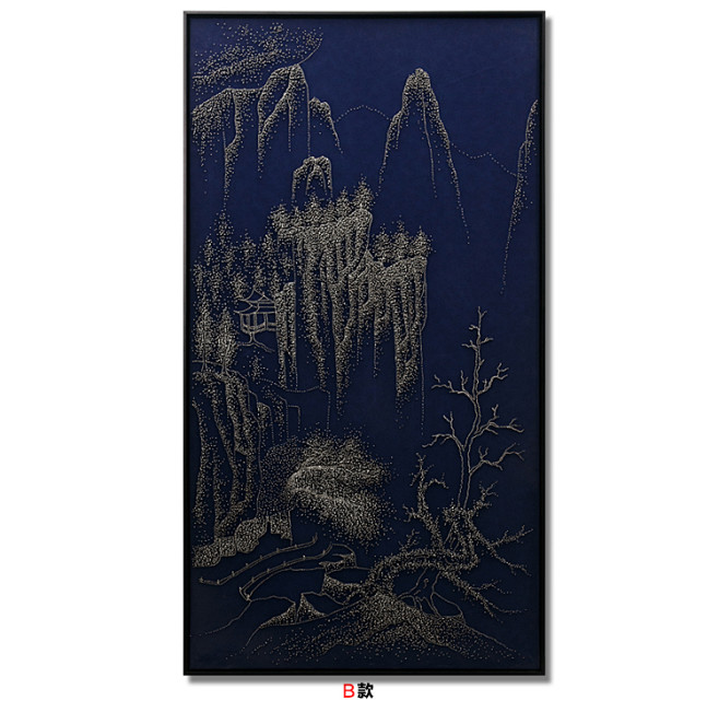 画境 新中式山水钉子画 纯手工手造艺术画...