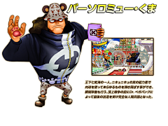 anyen采集到【BANDAINAMCO】ONEPIECE 超グランドバトル！Ｘ