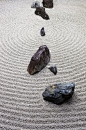 Rock garden at Myōshin-ji Temple, Kyoto, Japan