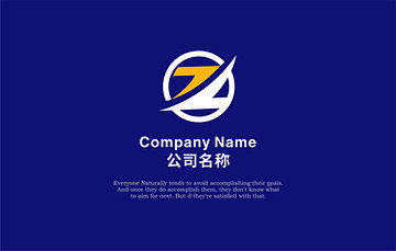 CDR Z字母logo