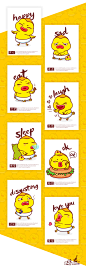桑拿鸡卡通形象吉祥物设计-茁茁猫原创设计，茁茁猫QQ/微信：732003760