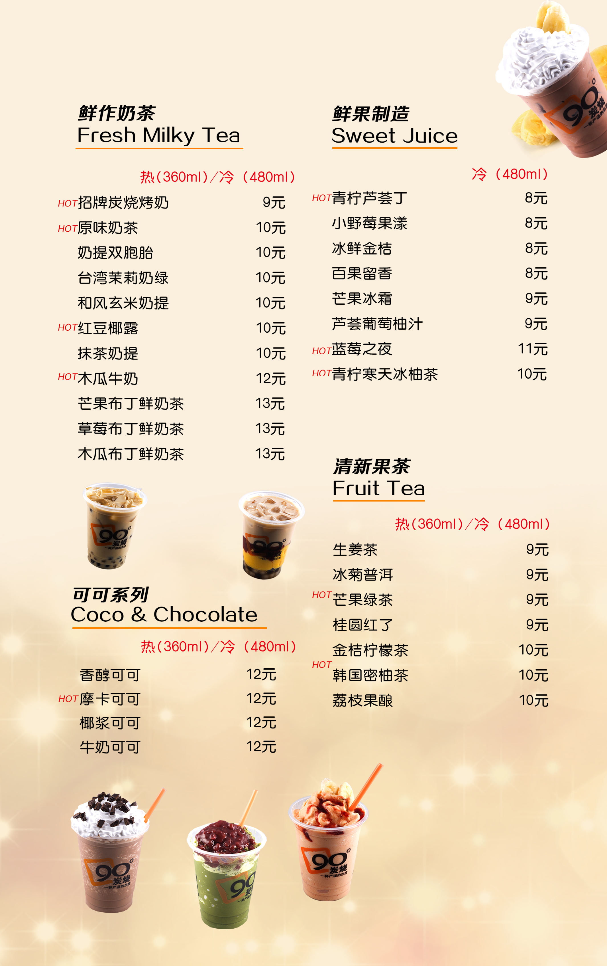 422ded8347336322432dd7c79934d5a6e8af7946f268d-8t3fMd