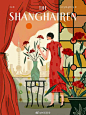 【#最具“上海气质”的杂志封面# 70多位艺术家#画给魔都的情书# 】从今年年初开始，Benoit发起@TheShanghairen 项目，广撒英雄帖，邀请艺术家们借鉴美国杂志《纽约客》（The New Yorker）标志性的插画封面，用创意插画的形式，来表现上海这座城市的独特风情和无穷魅力。迄今为止，The Shanghairen已经收到80多位中外插画艺术家的作品。11月1日-12月1日，部分画作将在衡山·和集展出。在Benoit看来，每一个作品，都是艺术家们画给魔都的“情书”，都代表了艺术家们看待、