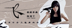 zzssh采集到banner