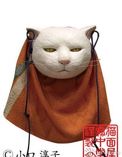 日本造型设计师小口淳子的和风猫面具 ​​...