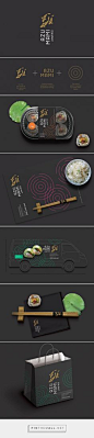 Branding, graphic design and packaging for Azumami on Behance by Studio AIO Shuwaikh, Kuwait curated by Packaging Diva PD. Who&#;39s ready for some sushi?