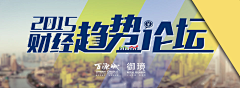 每天好采集到banner