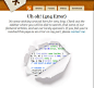 35个最具创意的404页面设计,PS教程,思缘教程网
