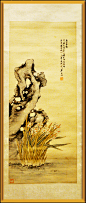 居巢(1811~1889(也有说1865)，中国清代画家。字梅生，号梅巢。今夕庵主。祖籍江苏宝应，其先世任官岭南，遂定居广东番禺隔山乡(今广东省广州市海珠区)。自幼喜爱诗文书画，曾任广西按察使居巢《荔枝》张敬修幕僚，在广西期间曾受宋光宝等人影响，所作花鸟注重写生，回粤后与其弟居廉一同对景写生，作品多写蔬果野花，轻描淡写，澹逸清华，开岭南画派之先河。 《中国历代书画家集》 苏文 编绘所作尤得江山之助。山水、花卉、鸟禽，皆雅秀，草虫尤精。书法规模恽寿平，工诗词，有昔邪室诗、烟语词、今夕盦读画绝句及题画诗。卒年