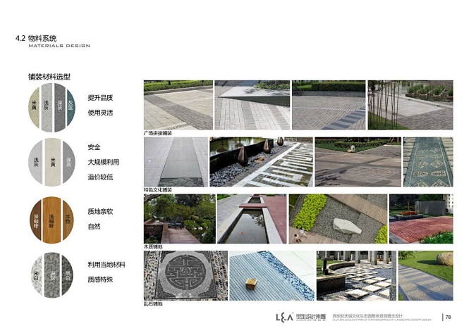 线计网—分享传递价值