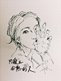 “只爱三分熟的人”——刘斌有画说。