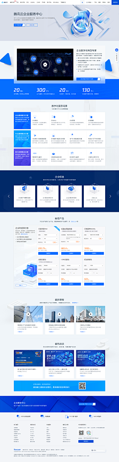 ╮慕然采集到D | WEB网站