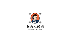 Jet39;aimeHao采集到logo