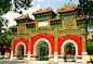 国子监 孔庙,zhangyue
