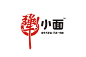 ​ 【9号观察】立志打造国民人气品牌 —— 王合理-古田路9号-福建玖号网络科技有限公司