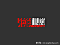中国艺术字体设计网美术字体设计欣赏_字体设计欣赏_素材风暴(www.sucaifengbao.com)   #字体##设计##欣赏#