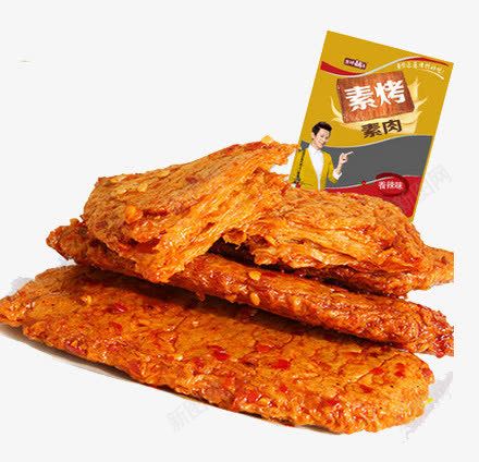 42b8ea4daa93623a80ed5f8ff250d12b66ebb9ae8574-S9MV8M