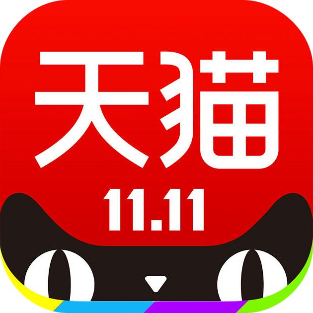 天猫双11 #App# #icon# #...