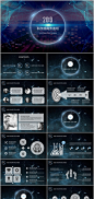 2019高端科技商务通用PPT模板 星空科技 IOS风 动感科技