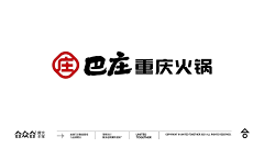 忲ふ采集到logo