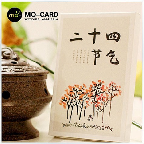 mo盒装明信片-中国风24节气（30张入...