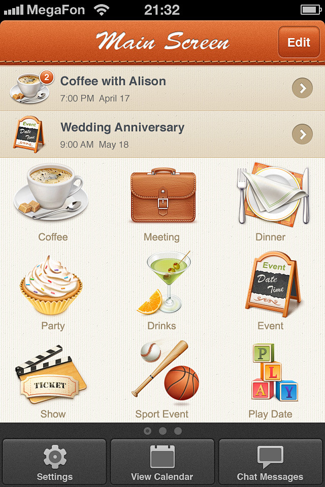 美味的app主屏幕UI设计