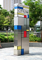 CityLink Mall | C&VE Design