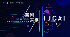 爱对对采集到WEB - Banner