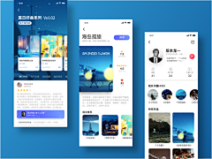 徐贱贱采集到【UI】主界面