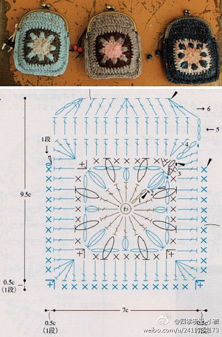 *四季钩编* 可爱的钩编口金，附图纸，休...
