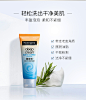 Neutrogena/露得清深层净化绵密洗面奶女氨基酸洁面乳-tmall.com天猫