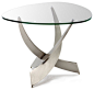 Reef End Table by Elite Modern contemporary side tables and accent tables