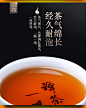 京冠真言小青柑 正宗新会柑普茶云南普洱茶熟茶橘普茶 500g-tmall.com天猫