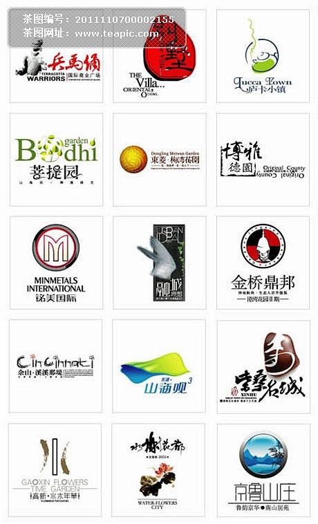中国元素地产logo矢量素材（九）