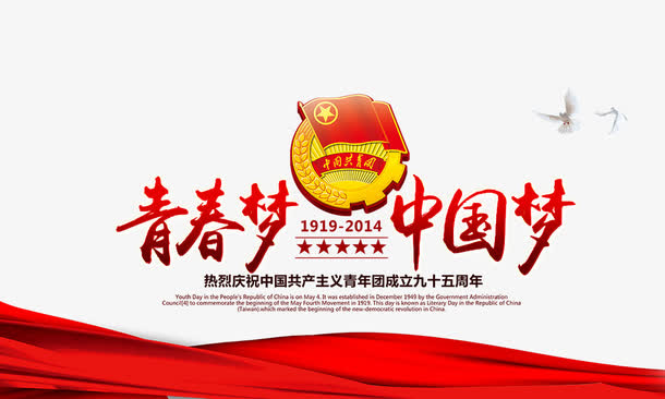 437c1a7ae17e04850abdc0fb8365d57e2c88fbcfa1f6-qBHohl