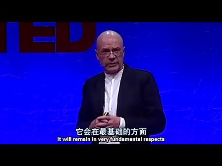 TED一个西方人关于中国的解读，无关政治...