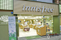 innisfree悦诗风吟(每天学点13.4.25） #采集大赛#