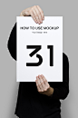 时尚手持纸张展示样机素材 Mockup 智能贴图 平面海报展示提案 Vol.31
