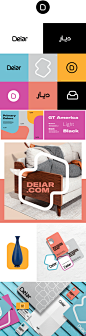 Deiar Brand Identity Design. : Deiar is a visionary brand on a mission to change how people preserve furniture. It creates durable, minimal and modern pieces that match the different decor trends and are suitable for different usages.